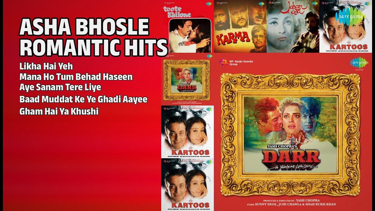 आशा भोसले रोमांटिक हिट्स | Asha Bhosle Songs | Likha Hai Yeh | Mana Ho Tum Behad Haseen