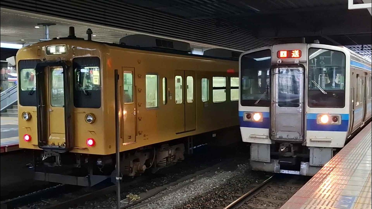 JR岡山駅 在来線発着シーン詰め合わせ　2026年第4弾