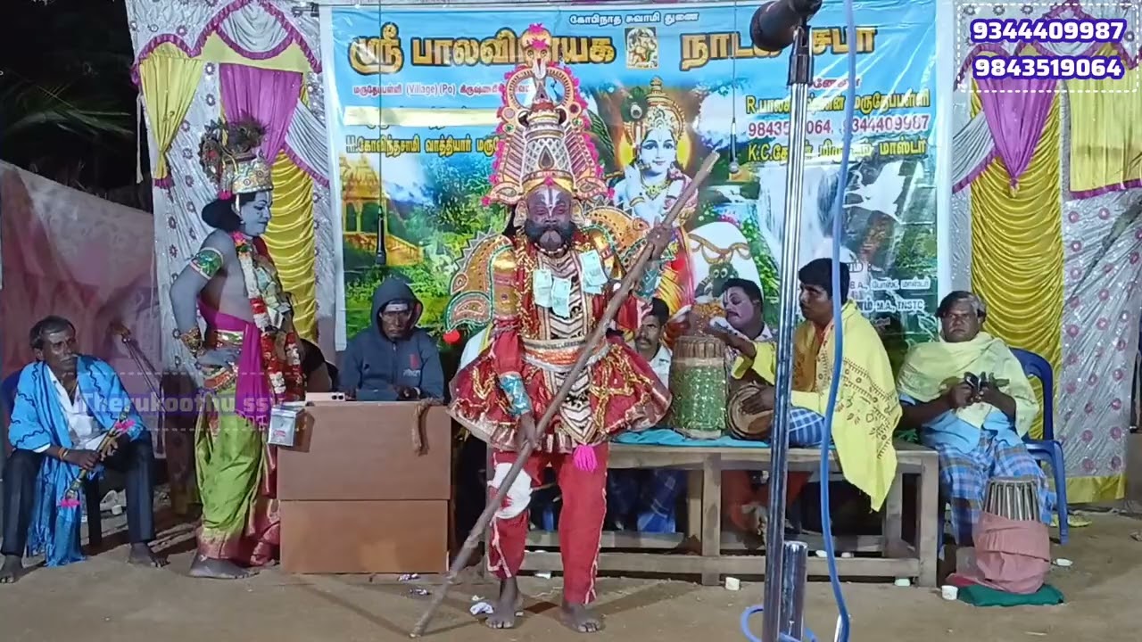 இவர் நடிப்பில் ஆடியன்ஸை அழ வைக்கும் தருணம் | சொர்க்கவாசல் துரியோதனன் | Krishnagiri | #therukoothu 😄 