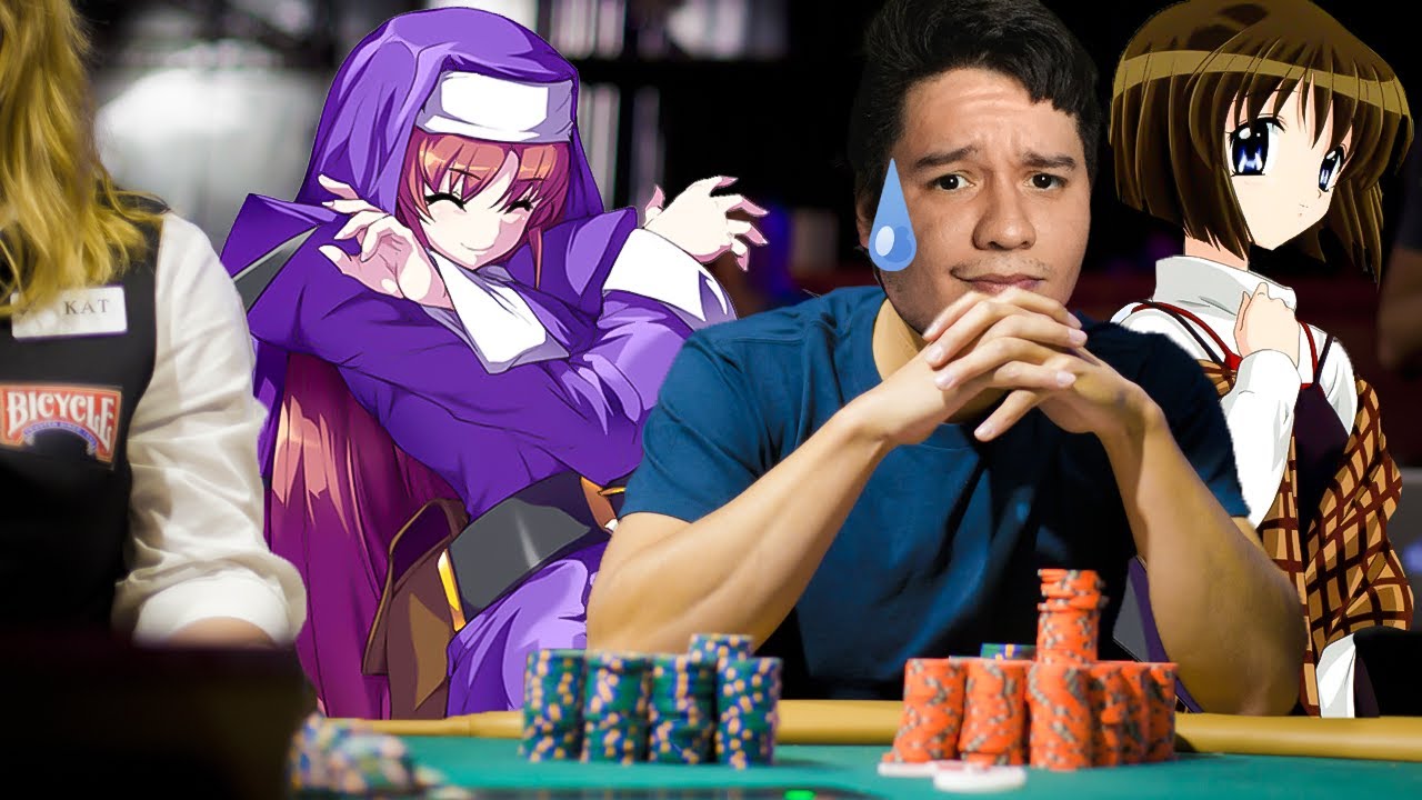 Давай! Не так!