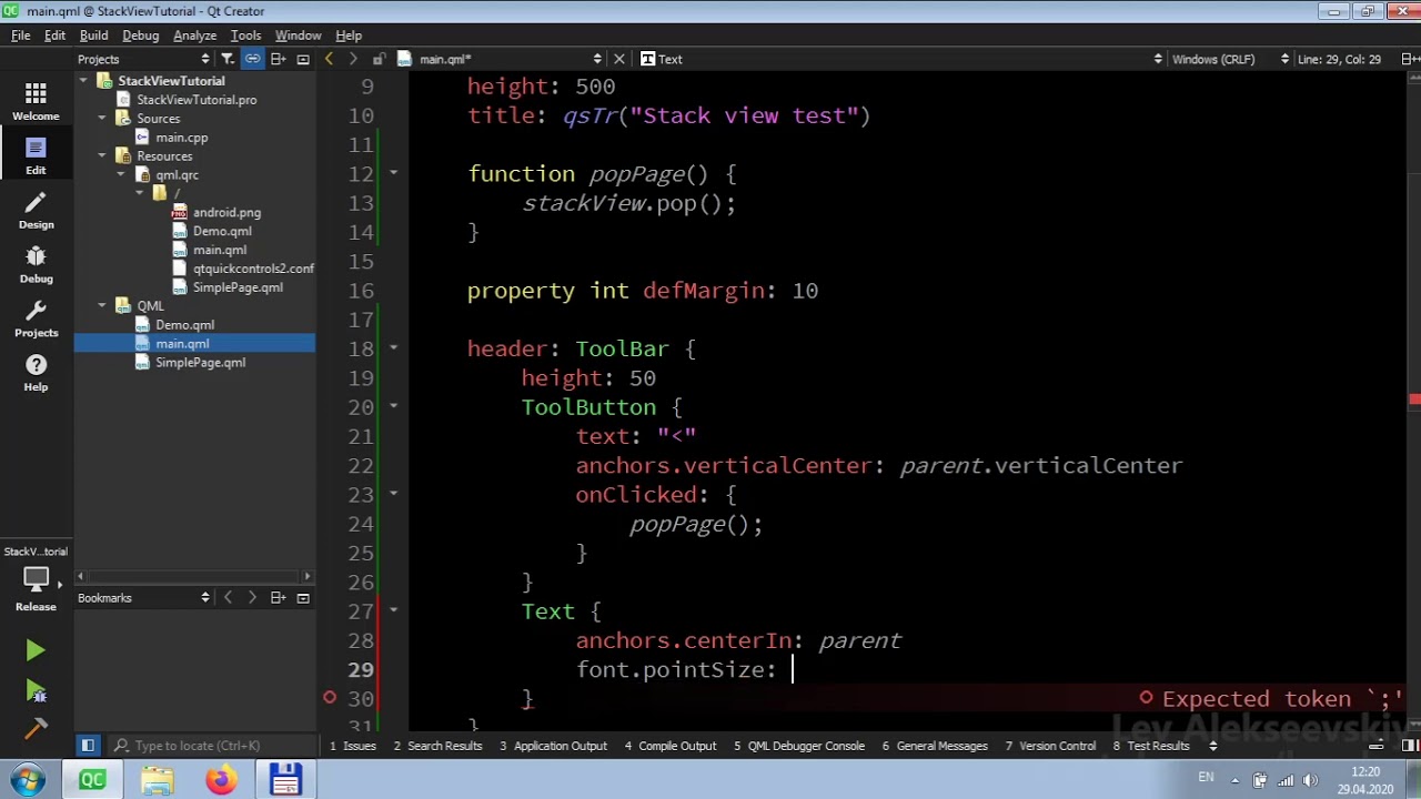 QML - Навигация по страницам StackView (практика)