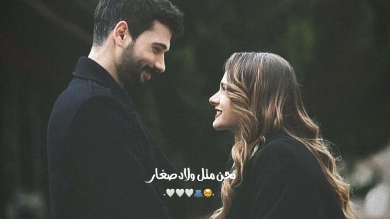 أغاني نحن متل ولد صغار بطيء🥹😂