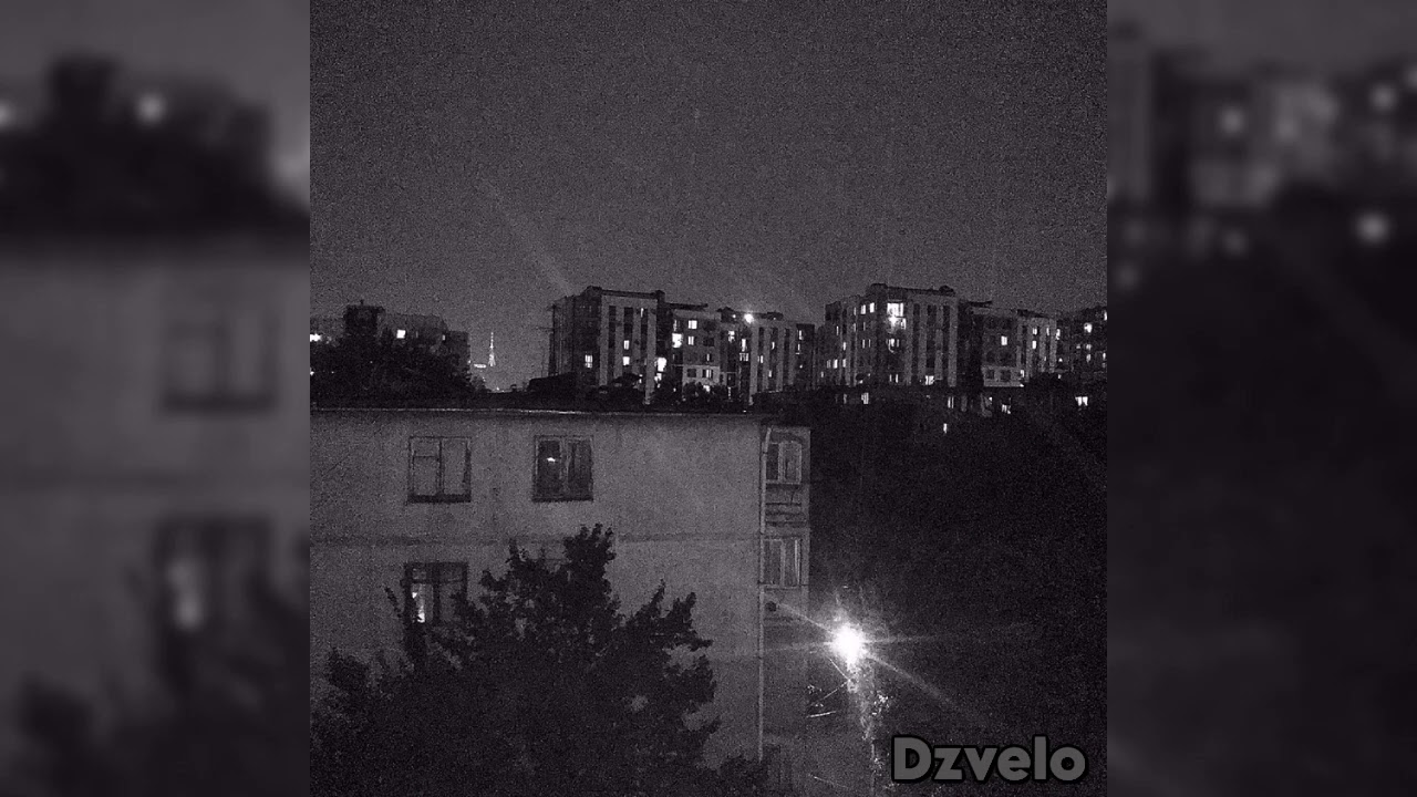 Dzvelo - ჩემი უბნიდან