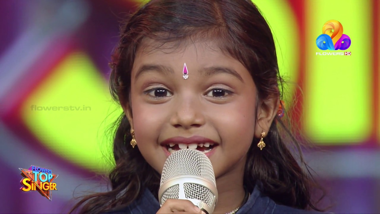 'ചുന്ദരി വാവേ'എന്ന പാട്ടിലൂടെ മലയാളി മനസ്സുകളിൽ ഇടം നേടിയ കൊച്ചു മിടുക്കി| Top Singer | Viral Cuts