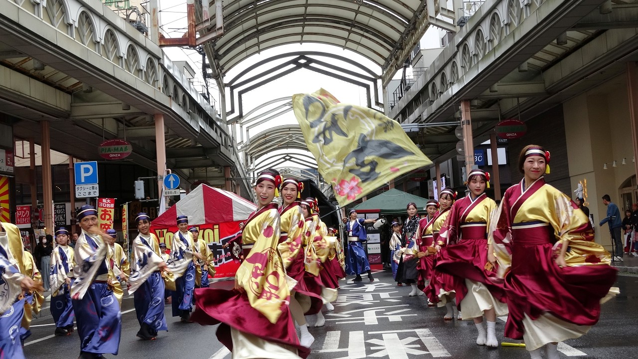 踊り陣 叶和 YOSAKOIぶち楽市民祭 11/9/2025