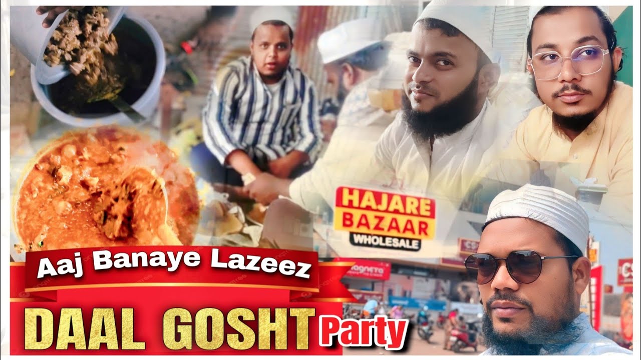 🤲 5 Dost Milkar|Bangalore Jamaat Ke Liye|Muhabbat Bhari|Daal Gosht Ki Dawat|@iqbalalasvlog 
