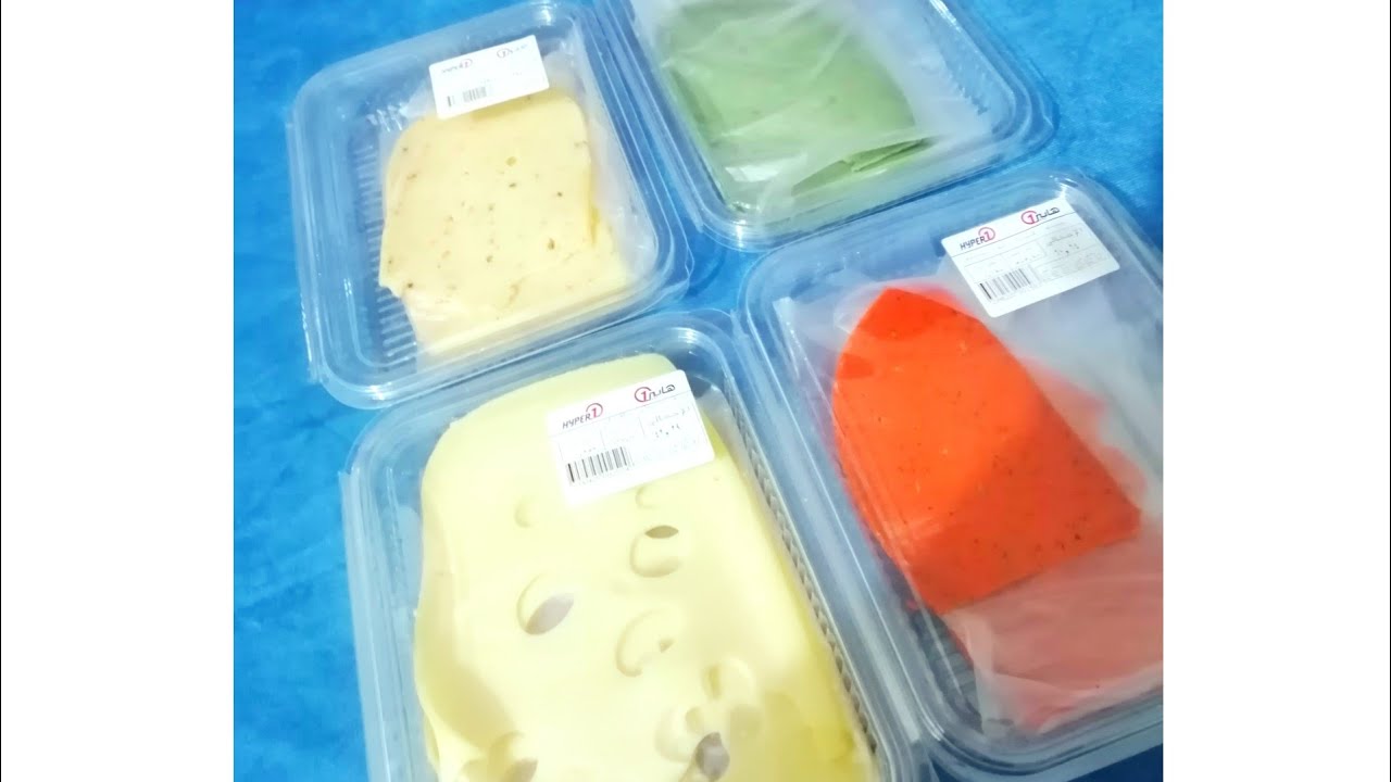 جربت اغرب واغلي انواع جبن احمر اخضر والطعم بجد صدمني الجبنه الحمرا زي ايه
