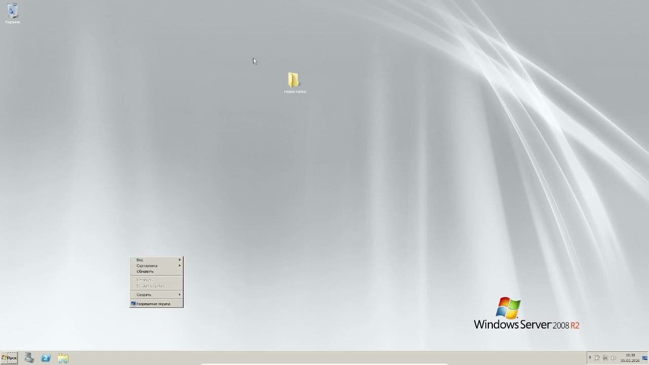 что будет если удалить папку system32 в  windows server 2008r2