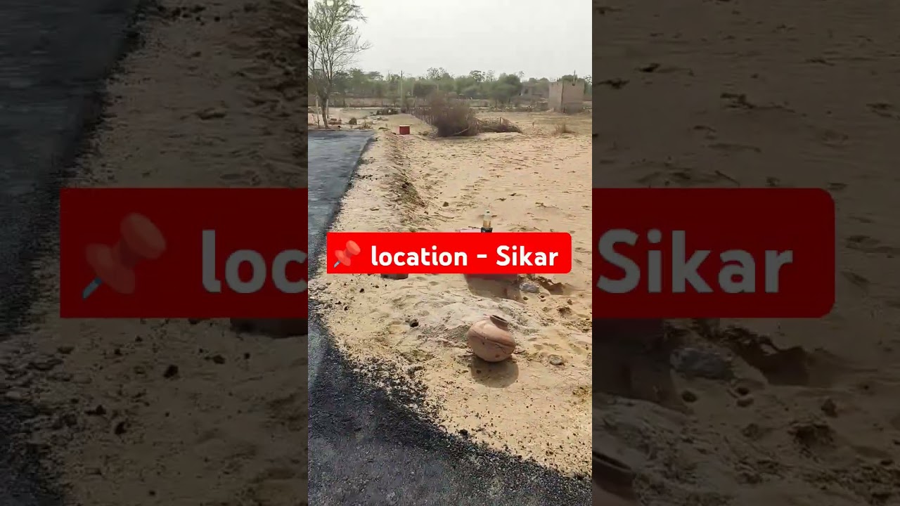 #sikar_live #realestate #property #sikar #house