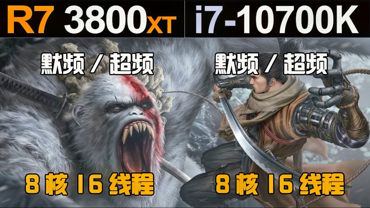 R7 3800XT Vs i7-10700K