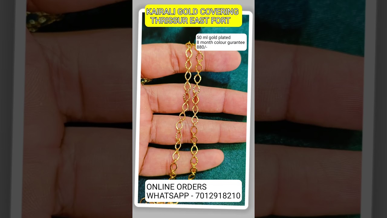 50 ml gold plated anglets #shortsfeed #anklets #gold #1gramgold #kairaligoldcovering #imitation