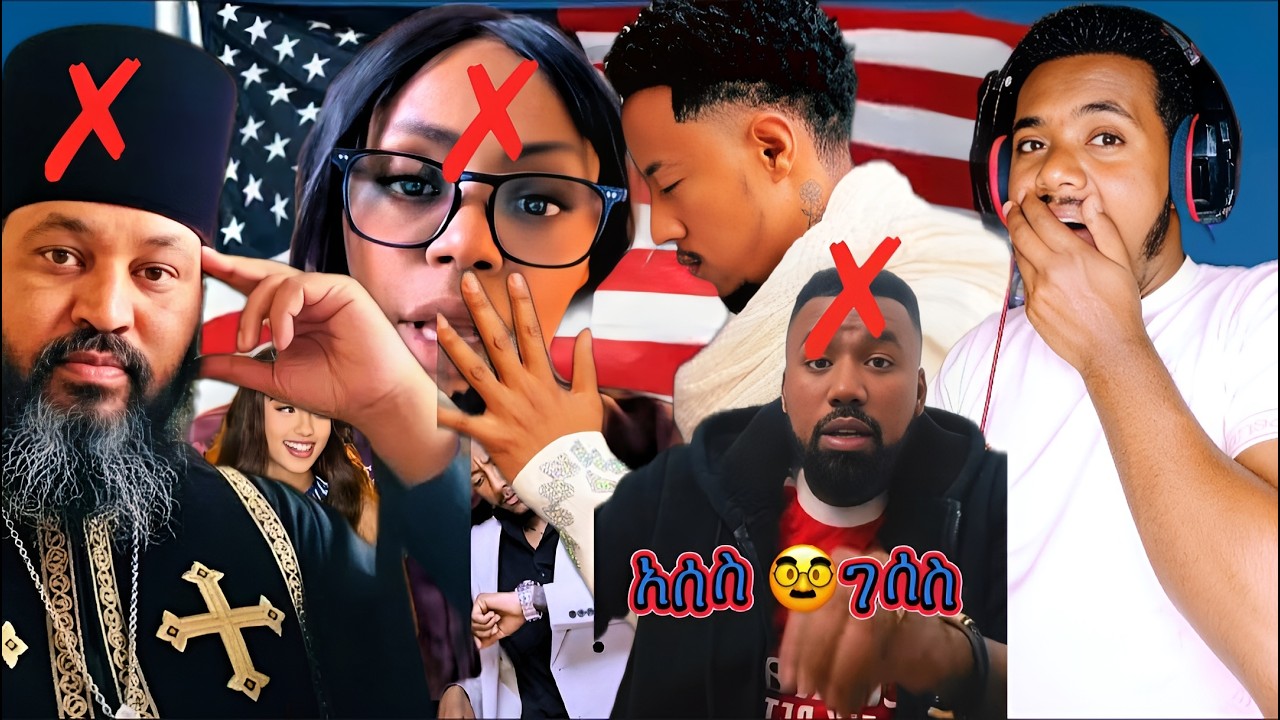 ቆይ ምን አርግ ንው የምትሉት?|Adonay in America|Golf. #viral #adonay #jondaniel #habesha #health  #janni