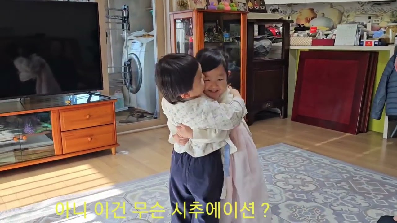 엘리 +한울 성장기 26 -3