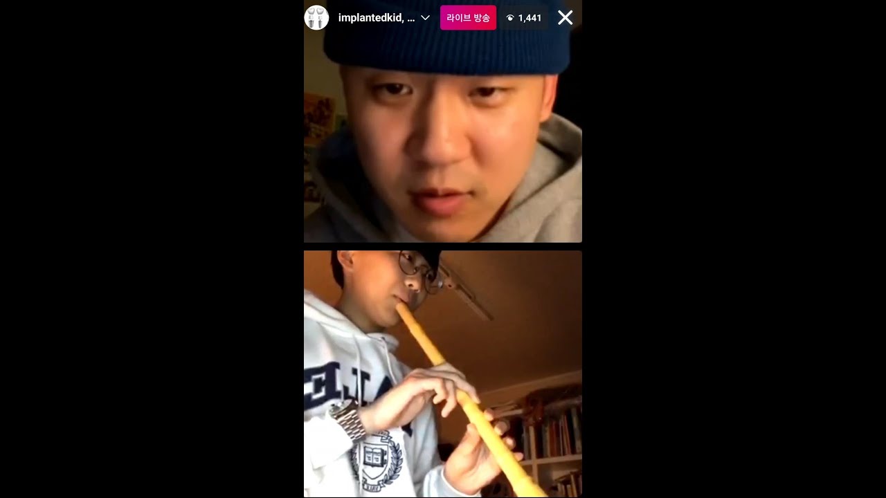 210322 금니보이의 단소사랑ㅣ인스타 라방
