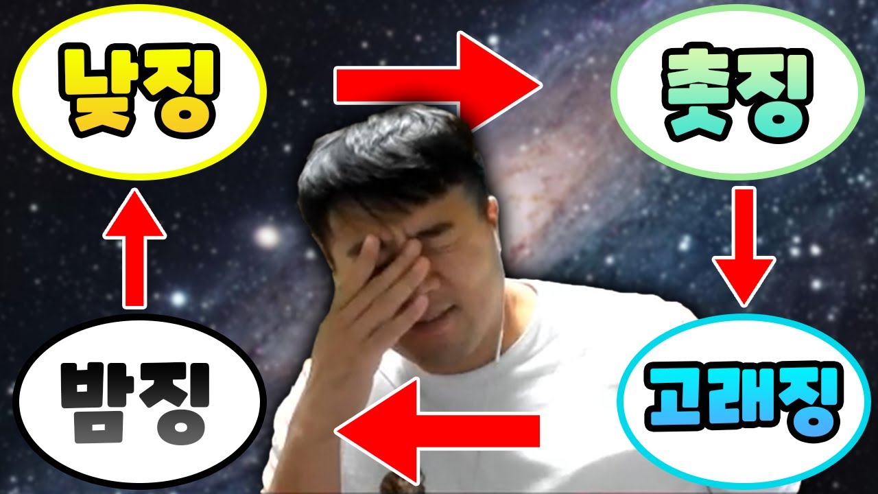 백수세요? 지금 시작하세요