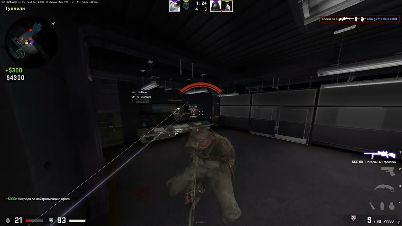 unmatched.gg hvh dump #2 ft. nl / Nyanza (@Epojihvh‬)