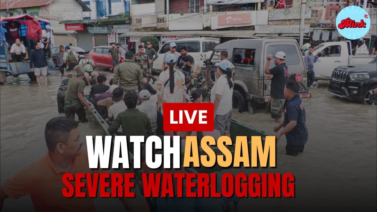 WATCH LIVE | Assam Waterlogging: Heavy Rain Floods Area | Assam Rain Update | Ground Visuals