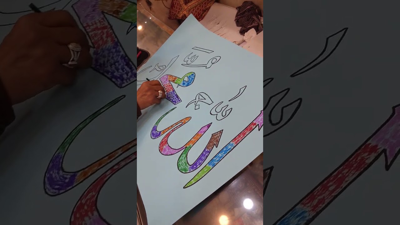 #viraliralmyvideo#viralmyvideo#fyp#