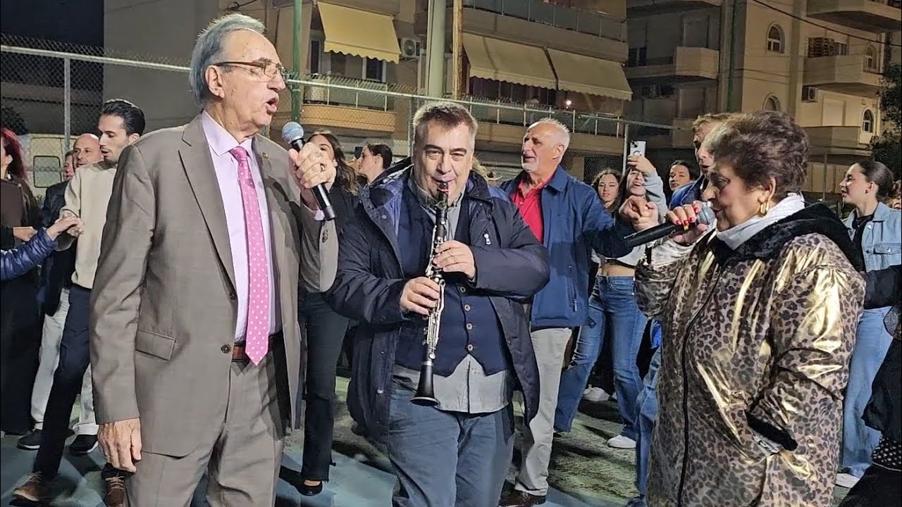 Πάρε γιατρέ τά γιατρικά- Αντώνης Κυρίτσης -Παγώνα Αθανασίου-Γιώργος Κωτσινης-Ηπειρώτες Ζεφυρίου 2025