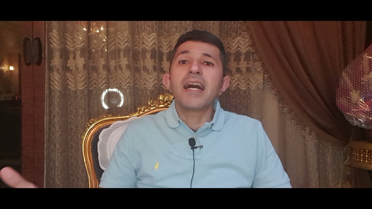 الشخصيه