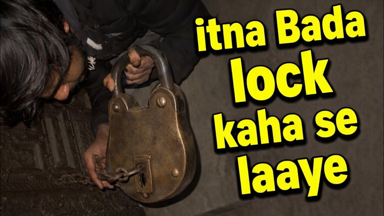 Itna Bada Lock Kaha Se Aaya  😱