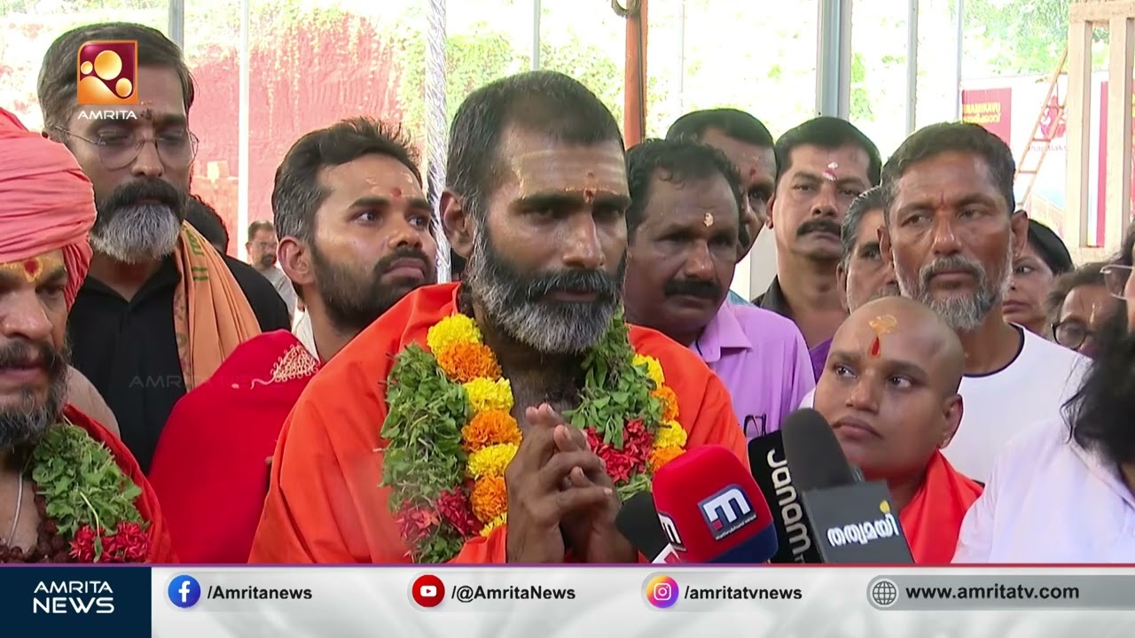പുണ്യം ഈ അഭിഷേകം ....| Pournamikavu Temple