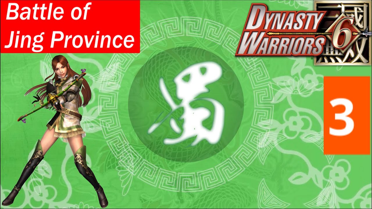 Dynasty Warriors 6 - Yue Ying Musou Mode - Chaos - Battle of Jing Province
