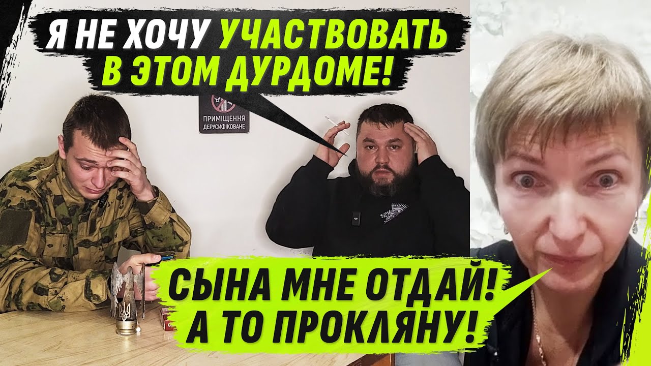 АП0SТОЛ vs ШИZ0ФРЕНИЧEСКАЯ SЕМЕЙКА @VolodymyrZolkin