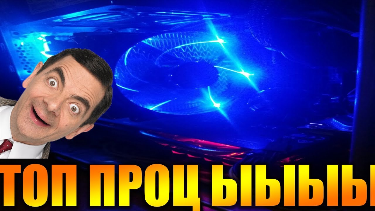 Тестируем мой новый процессор i5 4690