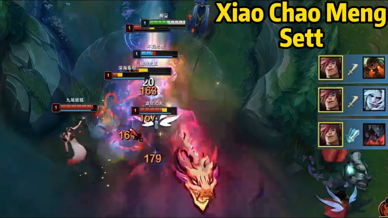 Xiao Chao Meng Sett: This Level 1 Triple Kill is INSANE!
