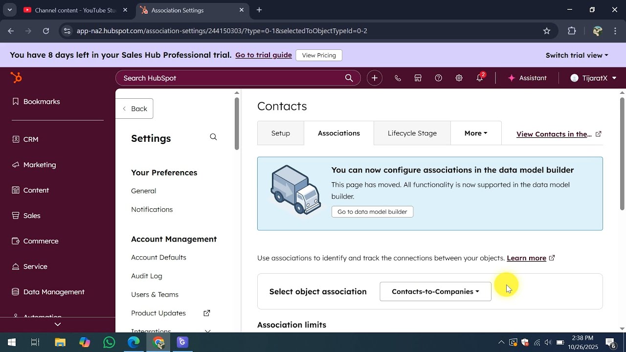 Как использовать этапы жизненного цикла в HubSpot