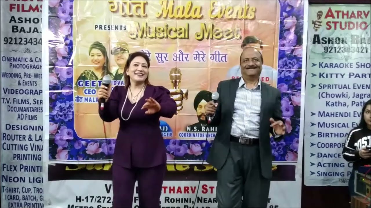 SAR PAR TOPI LAL - Tumsa Nahin Dekha (1957) - EVERGREEN HINDI SONGS - PANKAJ JAIN - GEET