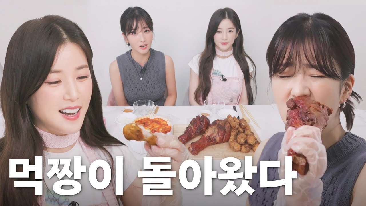 (ENG)초롱언니 얼굴👩🏻만한 대왕 칠면조 다리🍗먹어볼게요