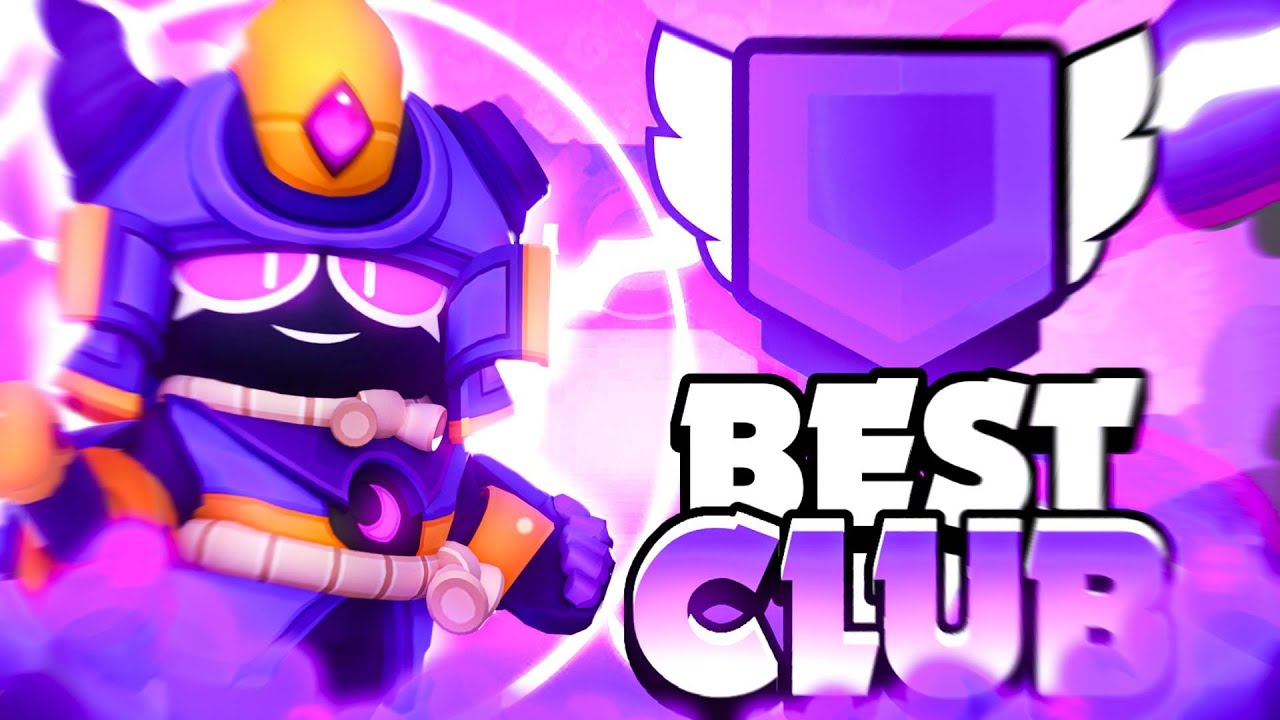 Comment avoir un bon club sur BRAWL STAR ?