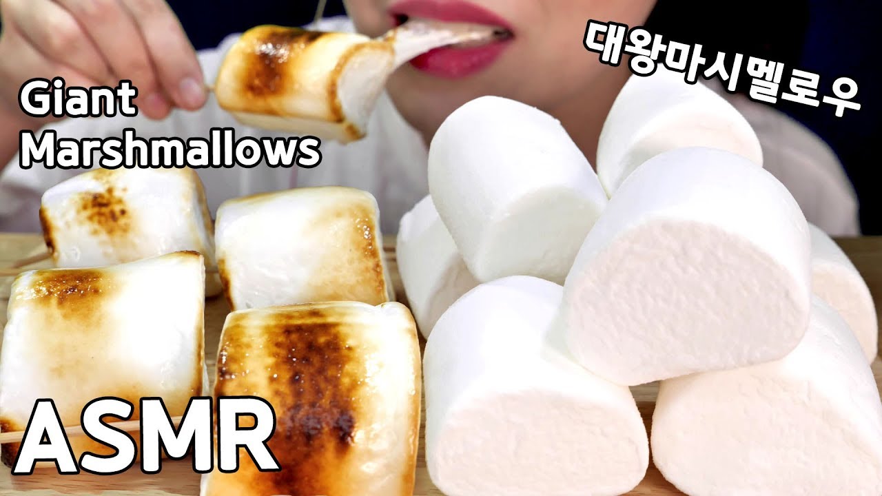 ASMR Giant Marshmallow 대왕 마시멜로우 리얼사운드 먹방 咀嚼音 巨大マシュマロ 食べる音 音フェチ (Soft Crunchy EATING SOUNDS) mukbang