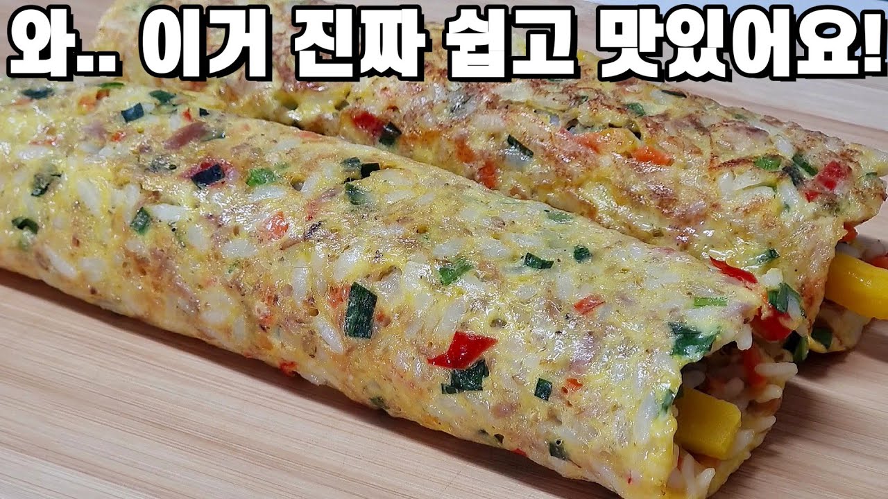 찬밥을 김밥에 이렇게 넣었더니, 만들자마자 정신없이 집어먹어요!
