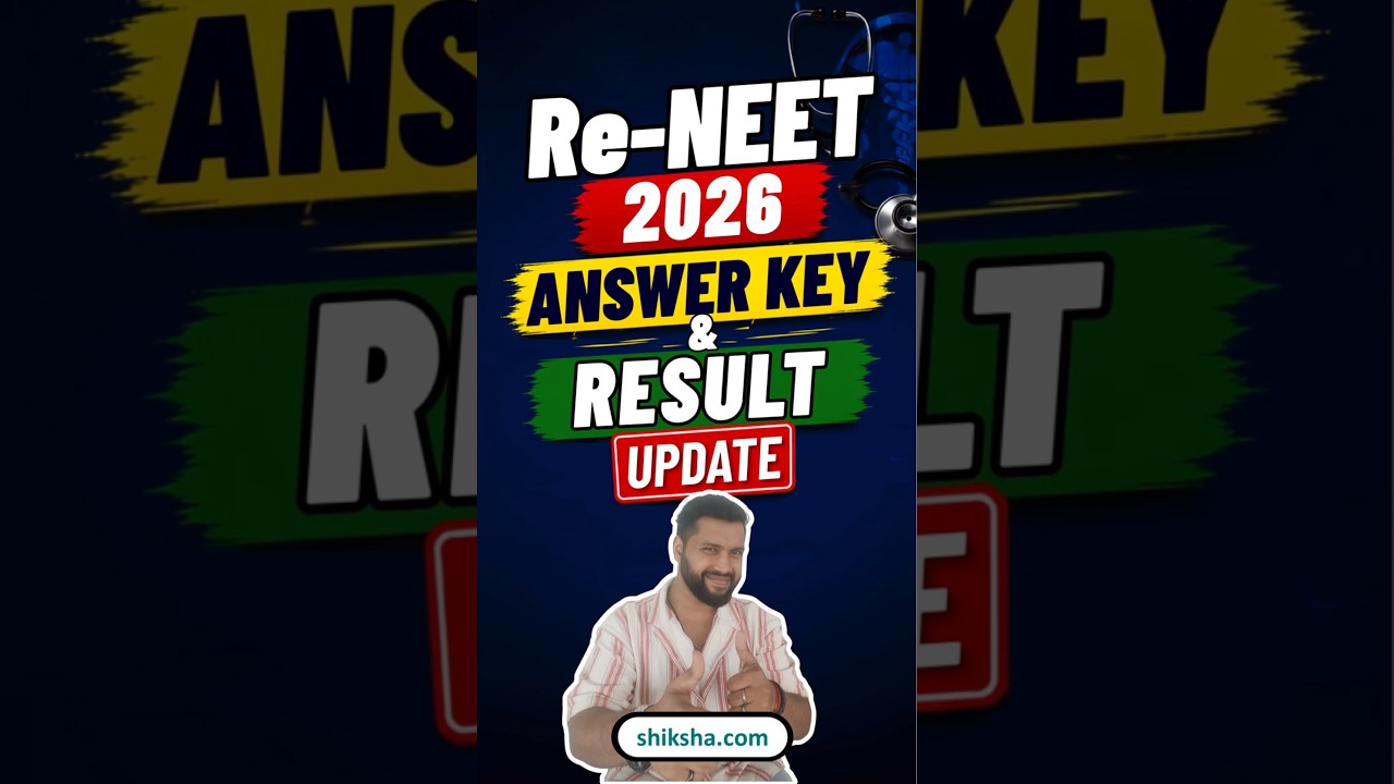 RE NEET 2026 Result Date? NEET Result 2026, Re NEET Answer Key 2026, RE NEET 2026 Result #neet #nta