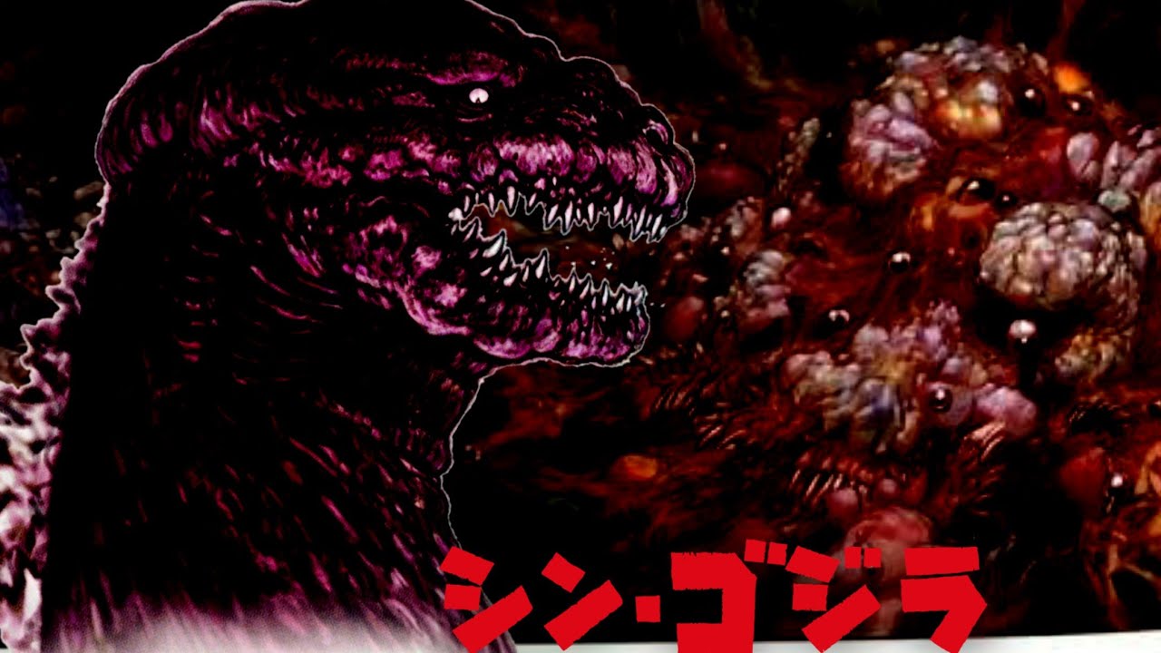 SHIN GODZILLA// artes conceptuales, conceptos desechados y escenas eliminadas