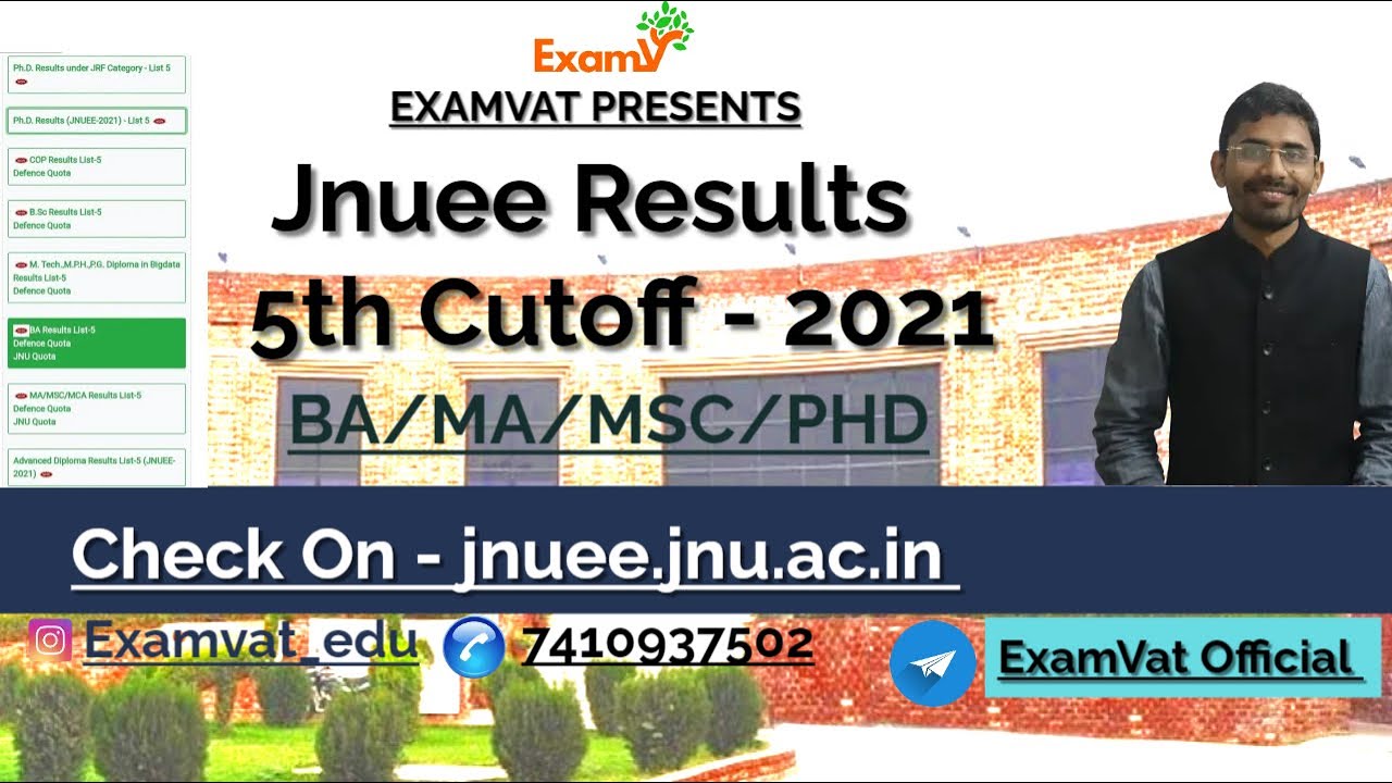 JNU Results#JNUEE 2021 FOR BA/MA/PHD#5th Cutoff#Check Your Results#ExamVat