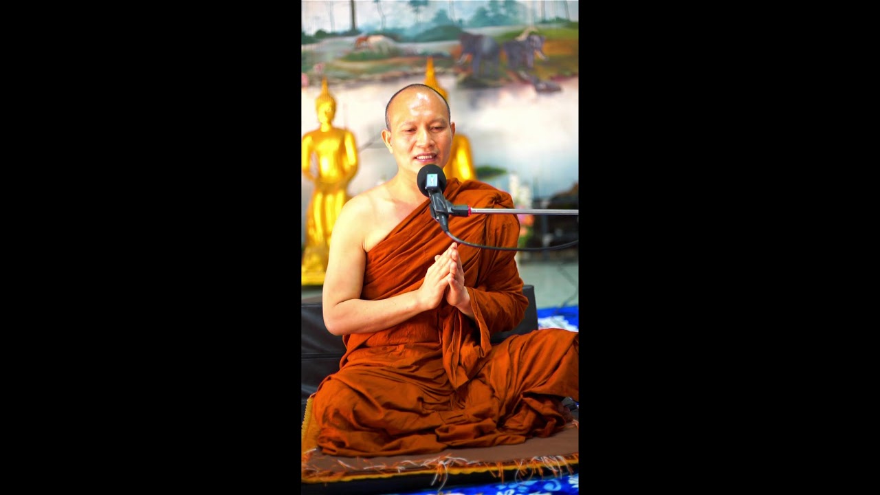(2569-01-17) ธรรมะก่อนฉัน เมตตาธรรมโดยพระอาจารย์ ยุทธไกร จันทสุวัณโณ วัดดอนกู่ ต.โนนทอง อ.หนองเรือ
