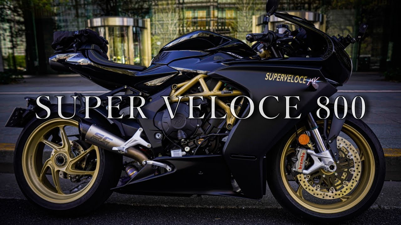 三気筒 官能的サウンド SUPERVELOCE800