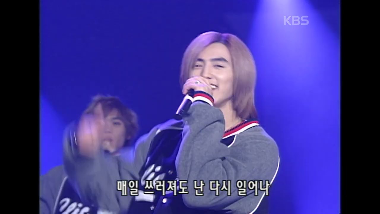 클릭B(Click B) - 백전무패 [뮤직플러스] | KBS 20011110 방송