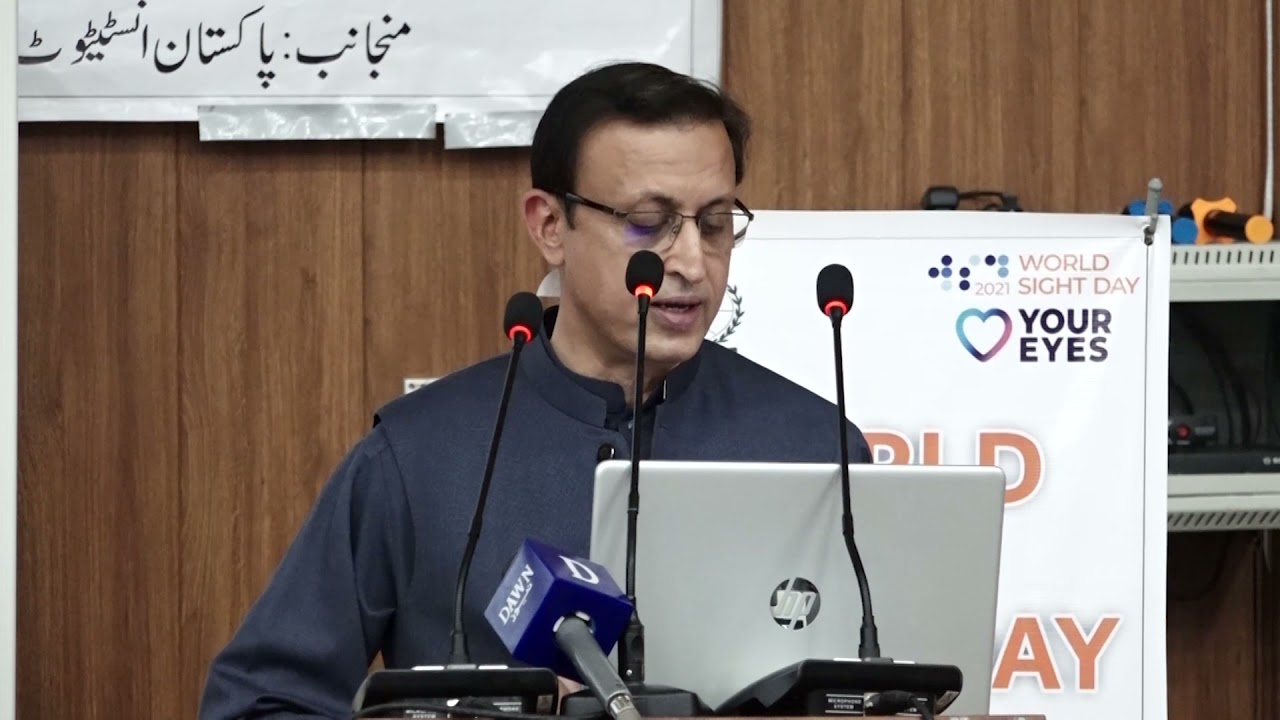 Prof.Dr. Muhammad Arif Khan (Cheif Executive PGMI) Speech on PGMI Auditorium Inauguration