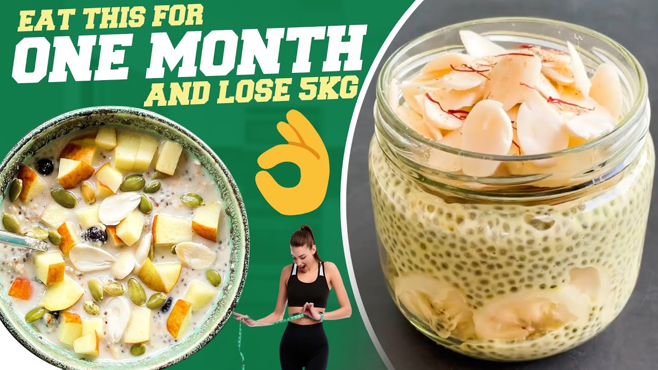 My Weightloss SuperFood ఇలానెల తింటేచాలు This Is The Best Way To Lose5Kg Weight In Month🥙 ll iSmart
