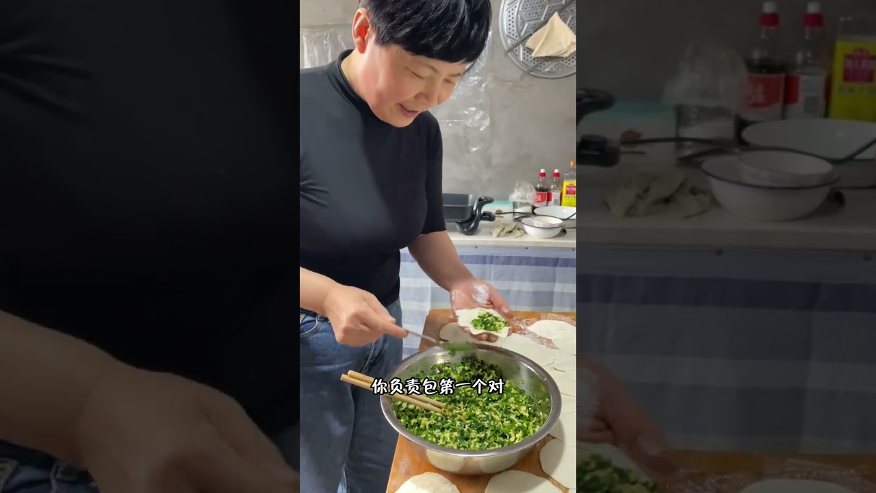 小夫妻回村日记｜今天和婆婆一起做了韭菜盒子，吃的太过瘾了。#记录真实生活 #韭菜盒子 #简简单单的东北农村生活 #婆媳 #外地媳妇 @抖音媒体内容优推官 @抖音创作者中心 @抖音热点宝