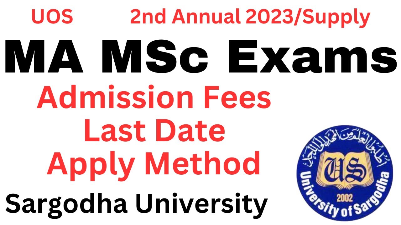 MA MSc Admissions 2024 Sargodha University | MA MSc Supply & Fresh Admission 2023 UOS