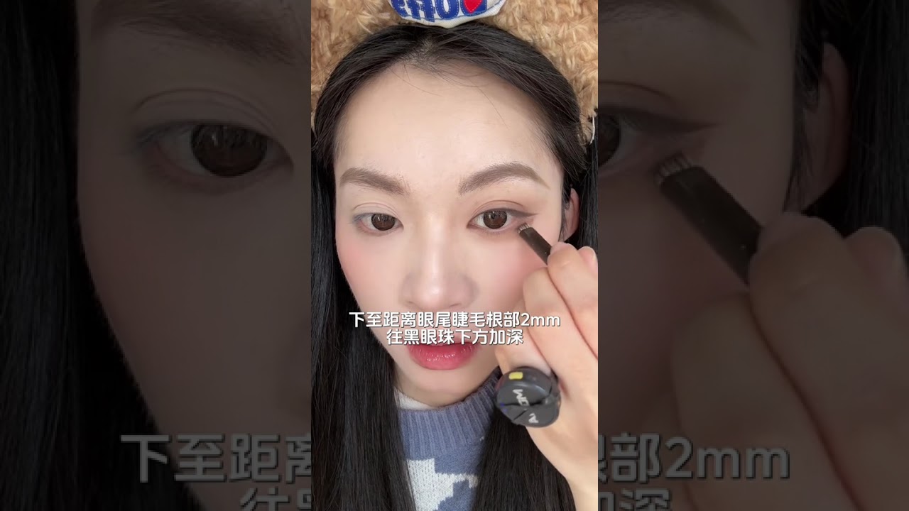 6-Minute Ultimate Korean High School Makeup Tutorial for Girls