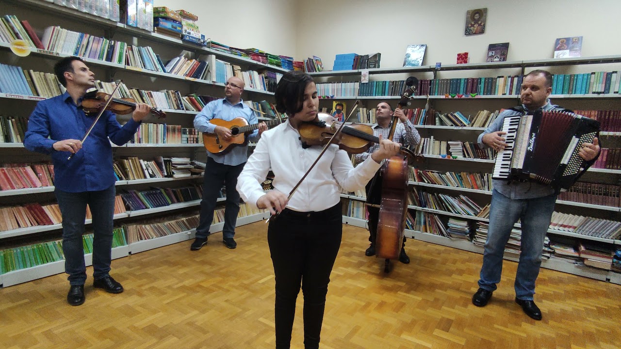 Škola violine Milan Minić i Negoslava Milošević-Miloševka kolo