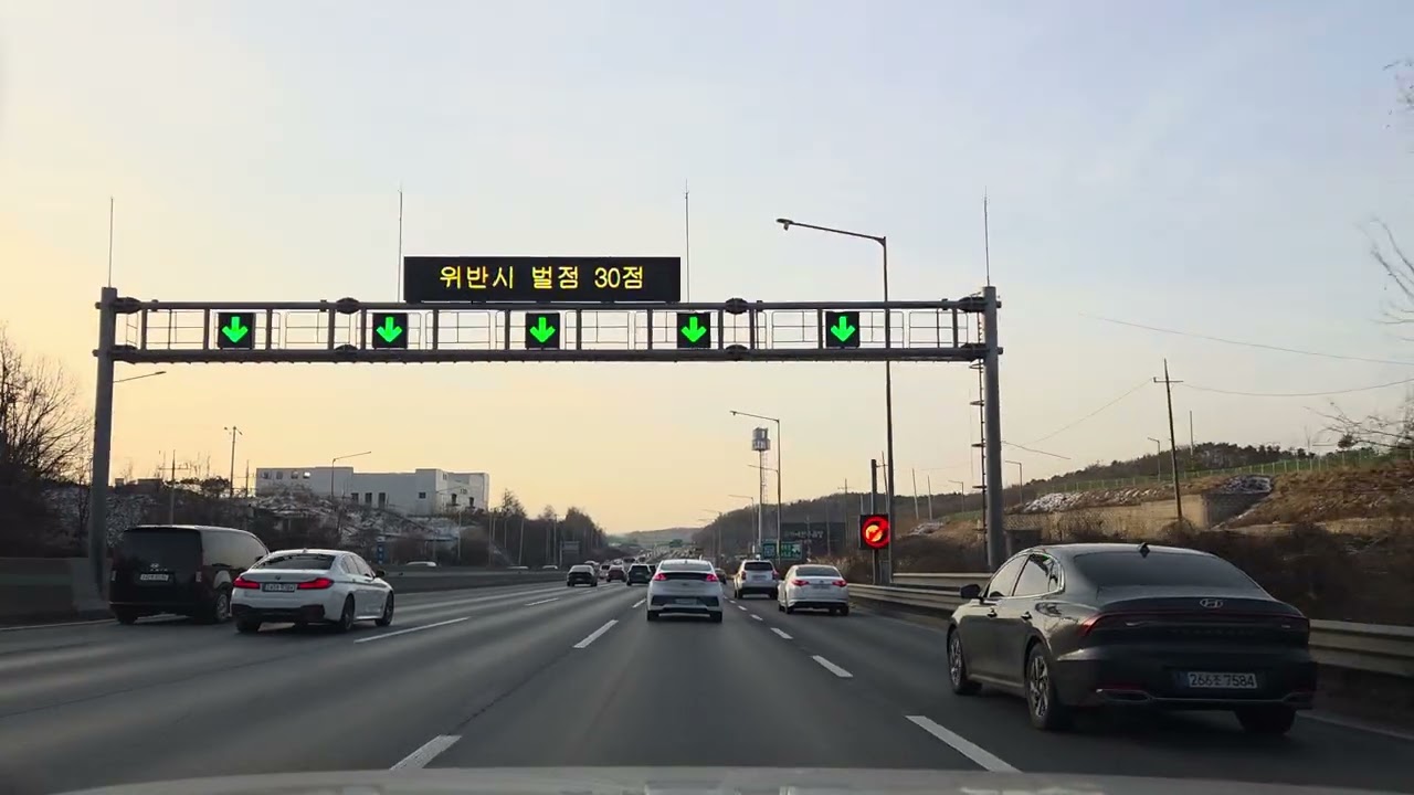 [경부고속도로] 남사 → 안성 출근길 | 눈 온 다음날, 방심하기 쉬운 노면_26.01.20