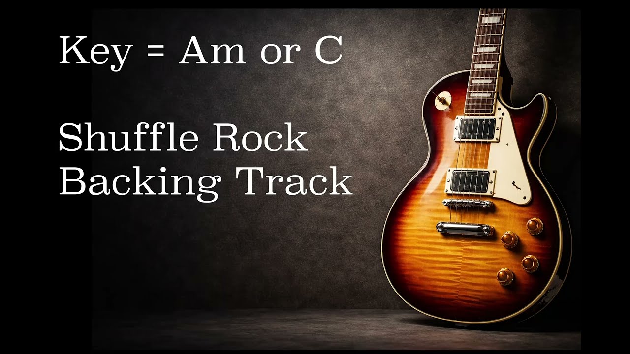 Shuffle Rock Backing Track　Key=Am or C